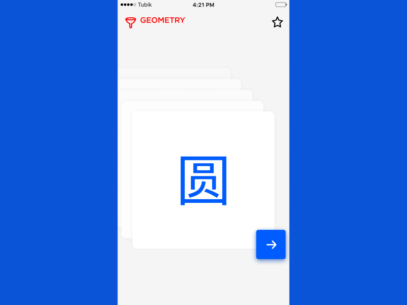 learn chinese app interactions tubik