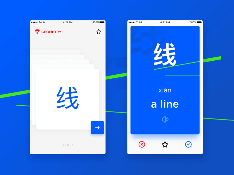 learn chinese app UI tubik