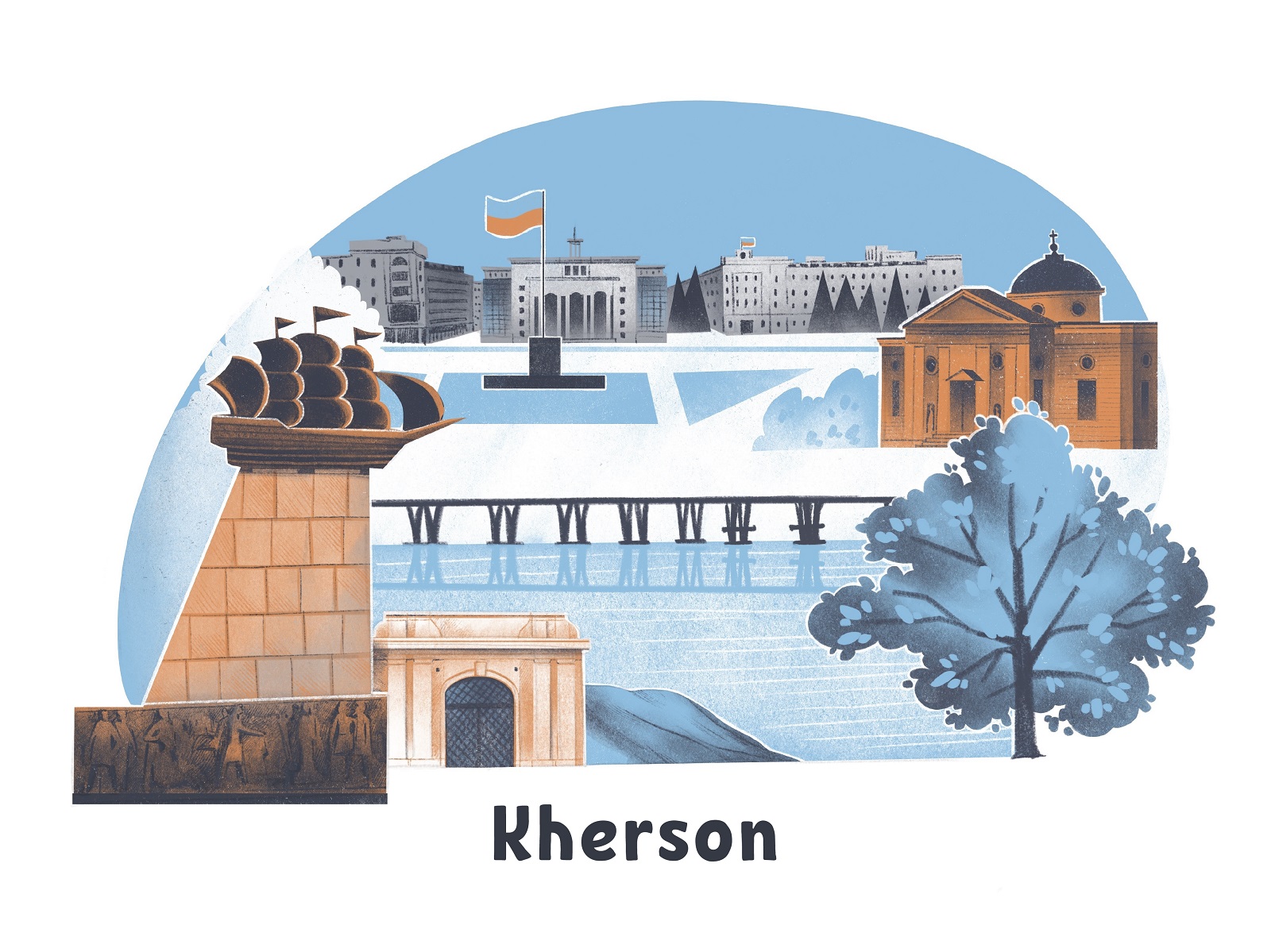 Kherson cities of Ukraine illustration tubikarts
