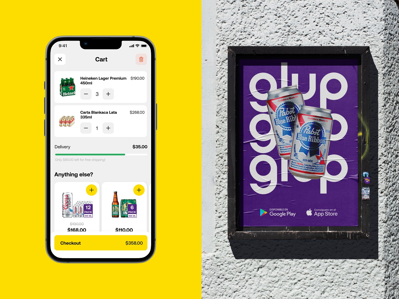 glup case study tubik design checkout screen app