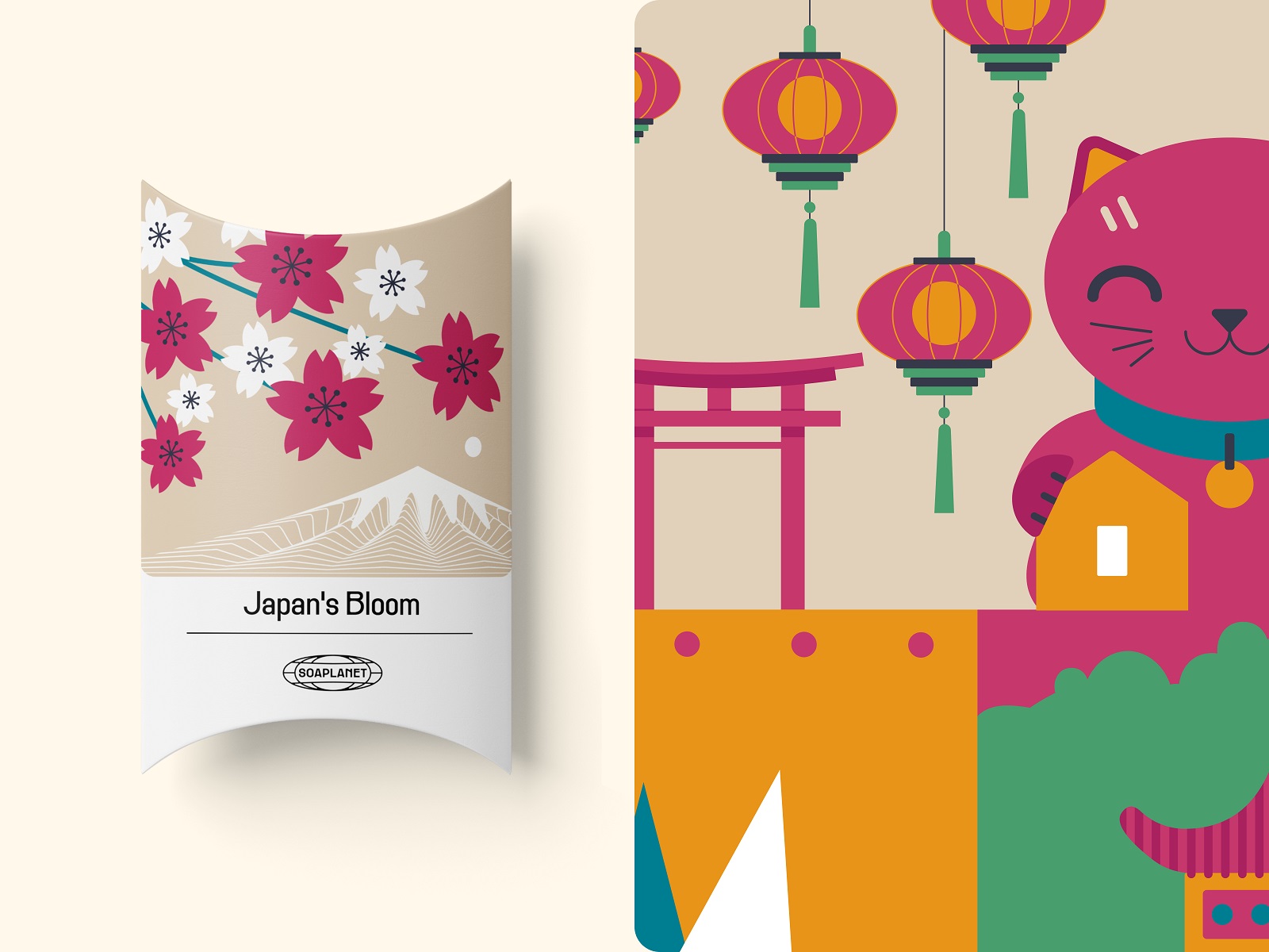 soap bar packaging Japan tubikarts graphic design